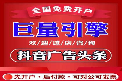 百度推广的技巧与误区：从失败案例中学习